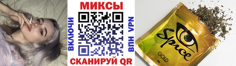 Бутират оксана  Скопин 