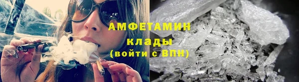 дмт Алзамай