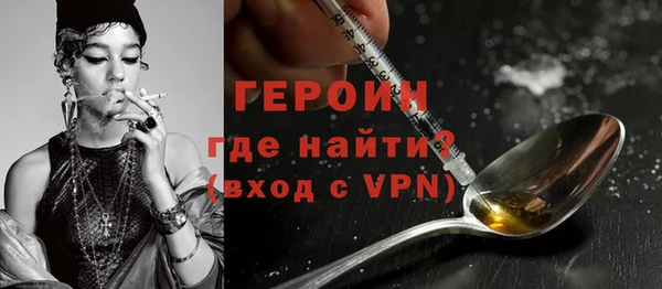 винт Каменск-Шахтинский