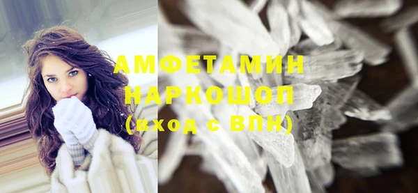 скорость Абаза