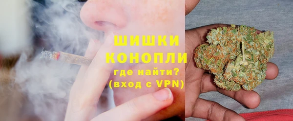 MESCALINE Абинск