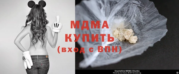 дмт Алзамай