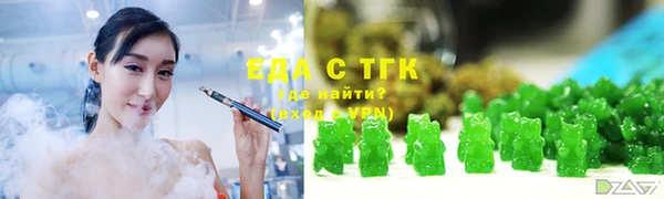 прущие крисы Алексин