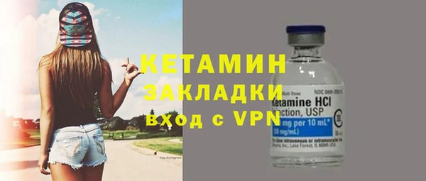 скорость Абаза