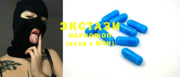 дмт Алзамай