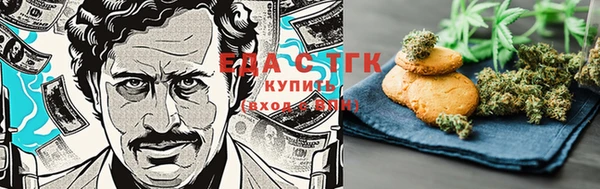 прущие крисы Алексин