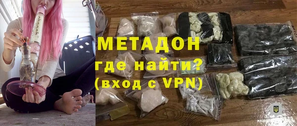 прущие крисы Алексин
