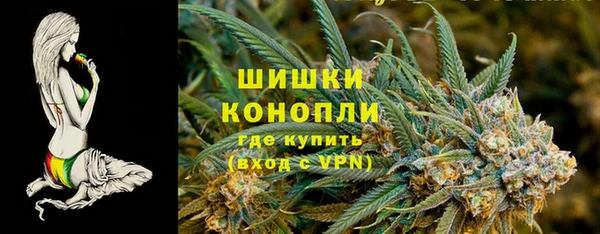 скорость Абаза