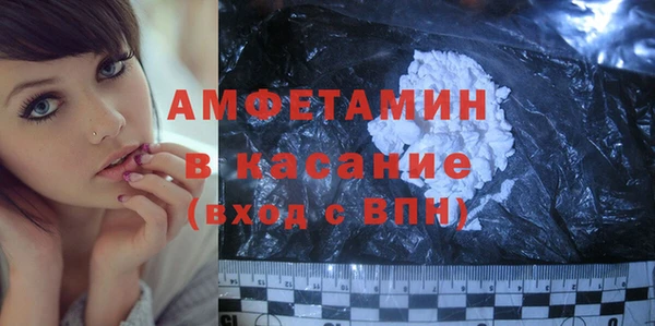прущие крисы Алексин