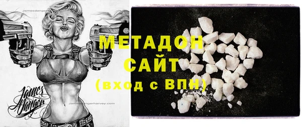 дмт Алзамай