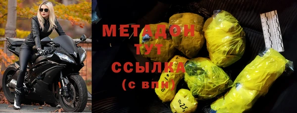 скорость Абаза